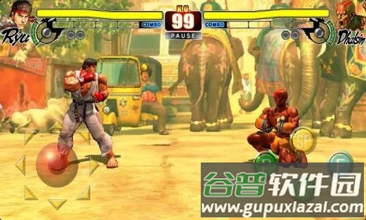 SF IV CE installer手机版下载截图3