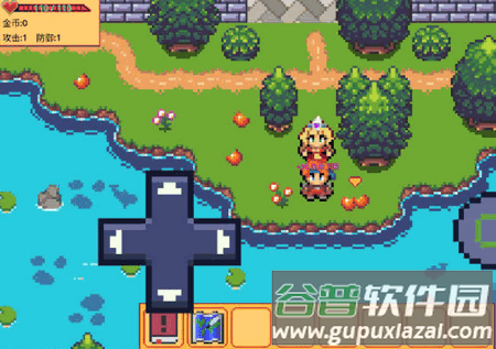 紫水晶骑士物语