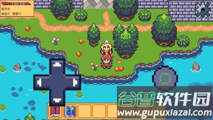 紫水晶骑士物语截图3