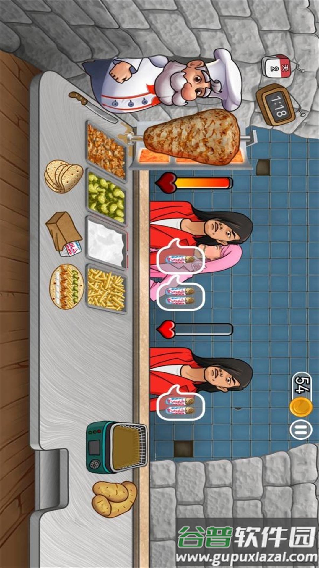 沙威玛传奇小店小游戏