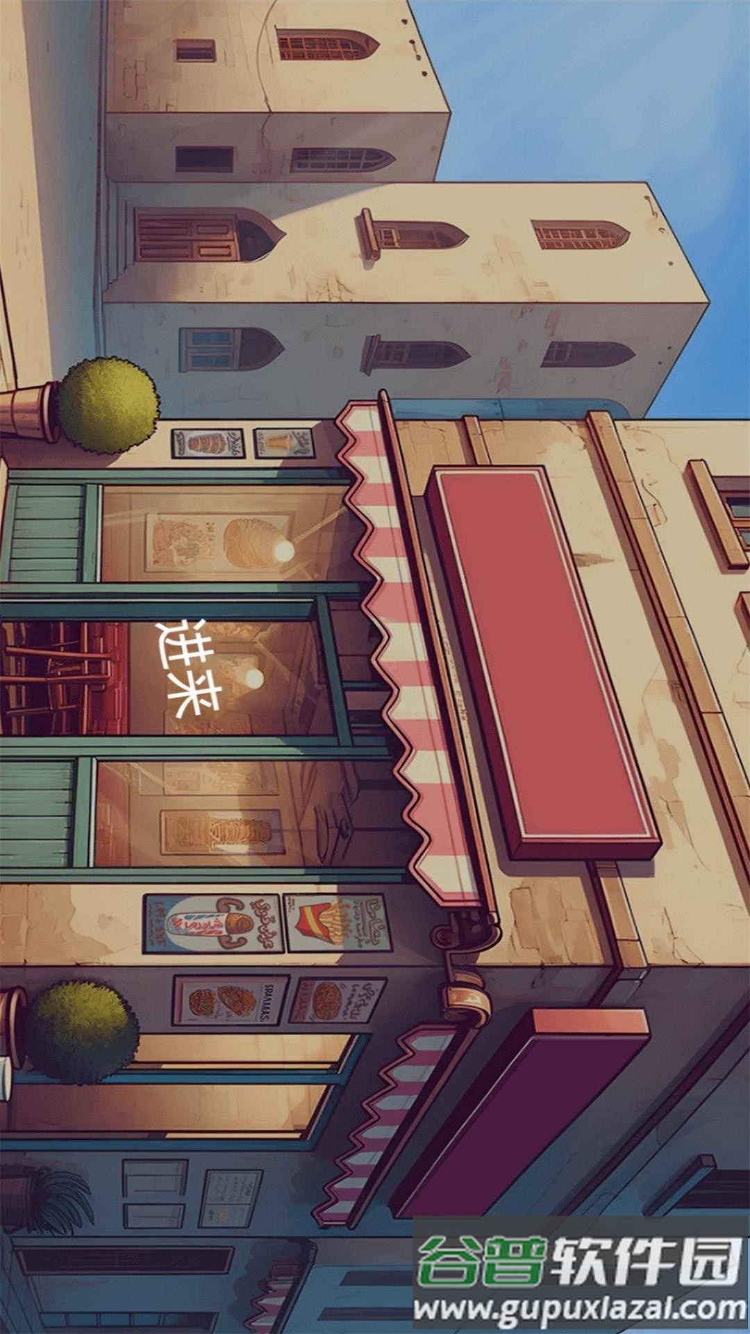 沙威玛传奇小店小游戏截图4