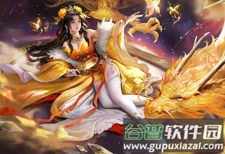 三国杀单机2.9加强版