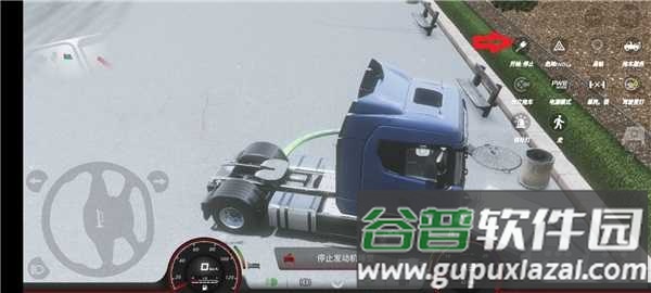 欧洲卡车多人免广告版