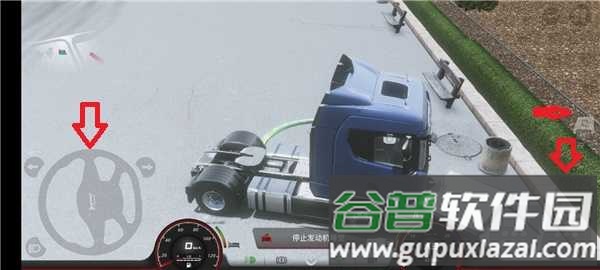 欧洲卡车多人免广告版