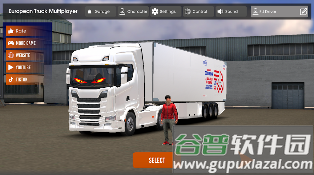 欧洲卡车多人免广告版截图1