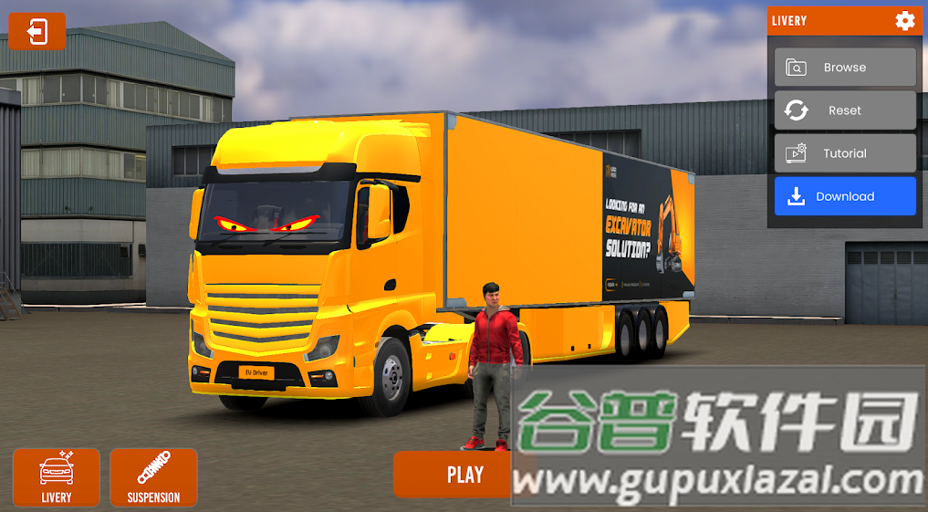 欧洲卡车多人免广告版截图4