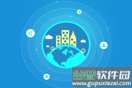 赣企开办e窗通app