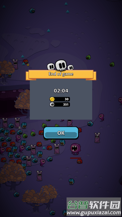 赫尔斯坦幸存者截图1