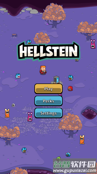 赫尔斯坦幸存者截图4