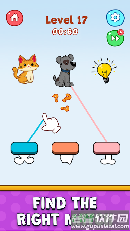 点击小游戏挑战(Tappy Minigames Challenge)截图2