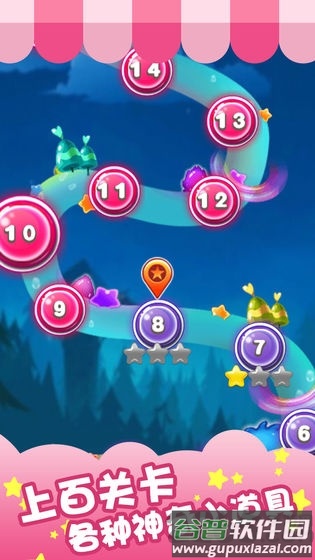 酷爱消水果游戏(暂未上线)截图1