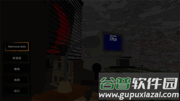 边境官模拟器中文版(Border Officer)