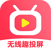 酷爱投屏免费下载安卓版-酷爱投屏官方正版v1.2