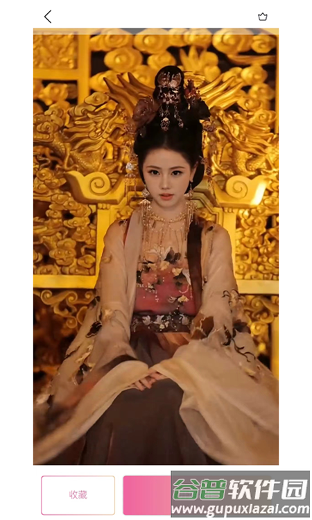 幻颜官方版截图2