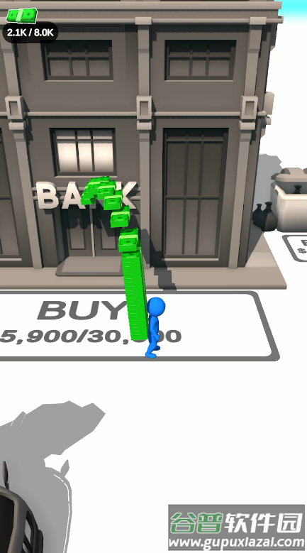 模拟大富翁手游下载截图3