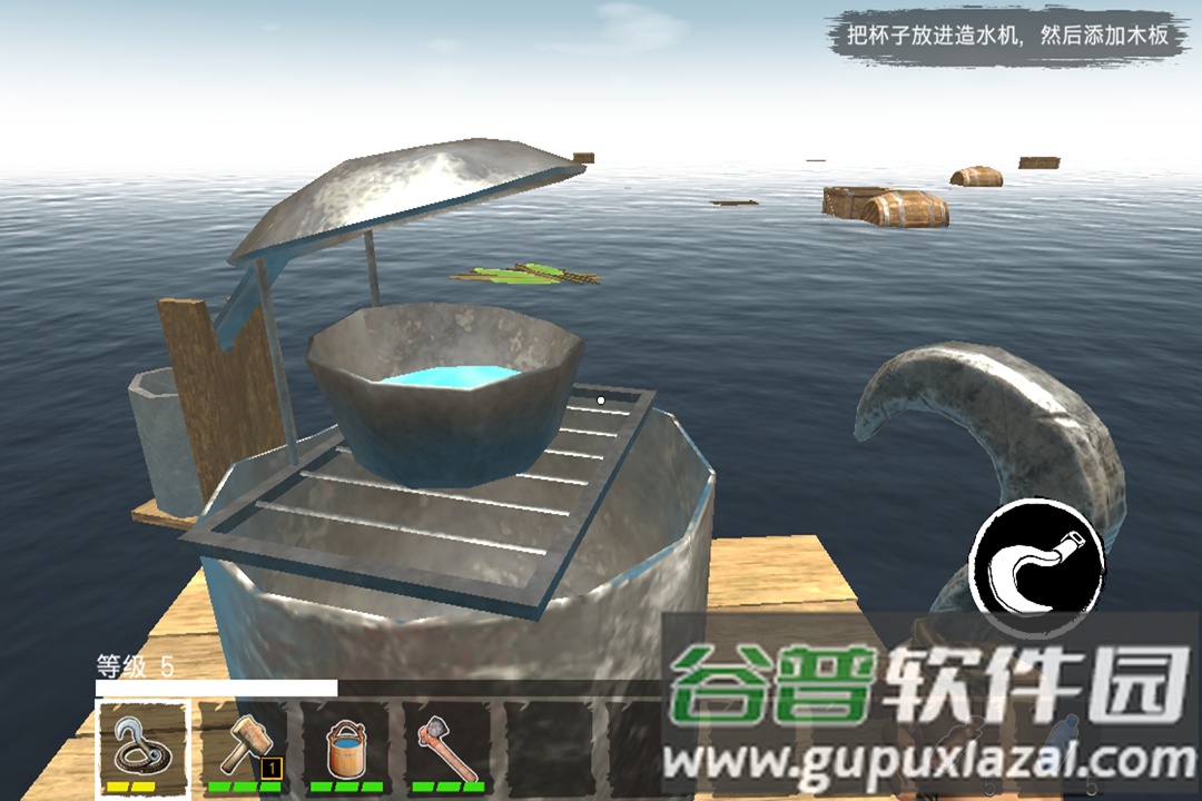 木筏荒岛求生游戏截图1