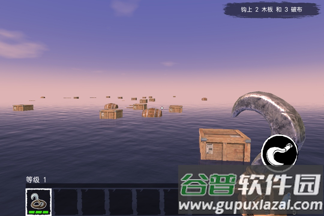 木筏荒岛求生游戏截图3