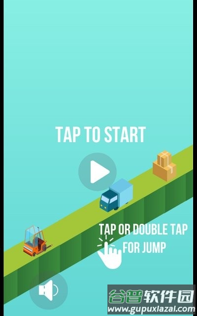 酷炫飞车碰碰车手游截图1