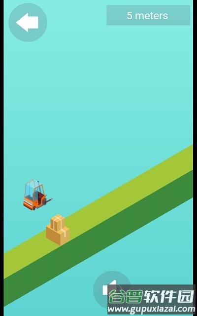 酷炫飞车碰碰车手游截图2