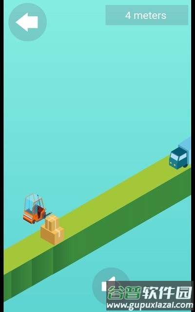 酷炫飞车碰碰车手游截图3