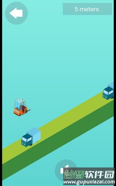 酷炫飞车碰碰车手游截图4