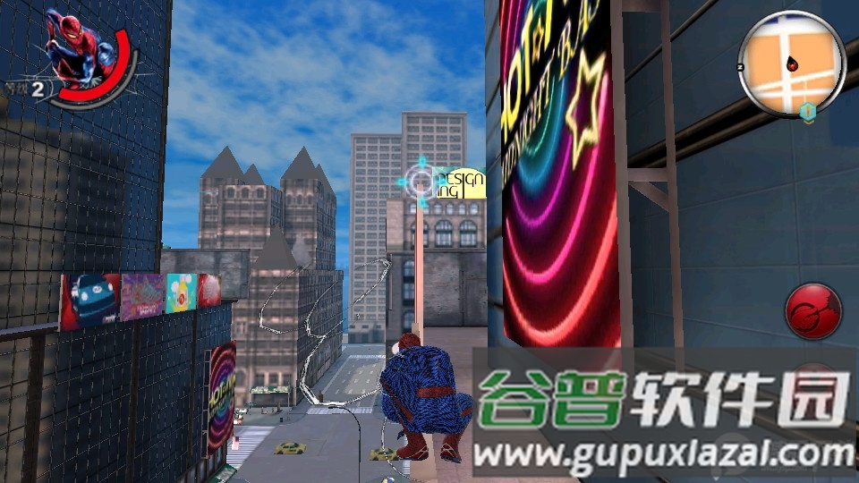 超凡蜘蛛侠2去谷歌验证版截图4