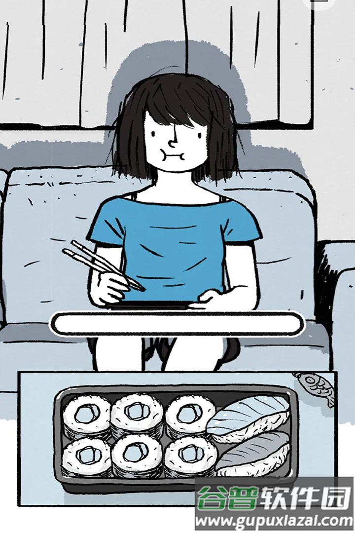 逝去的爱九游版截图2