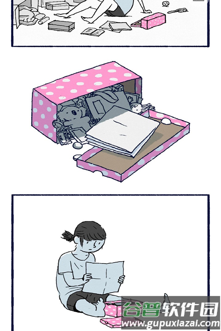 逝去的爱九游版截图3