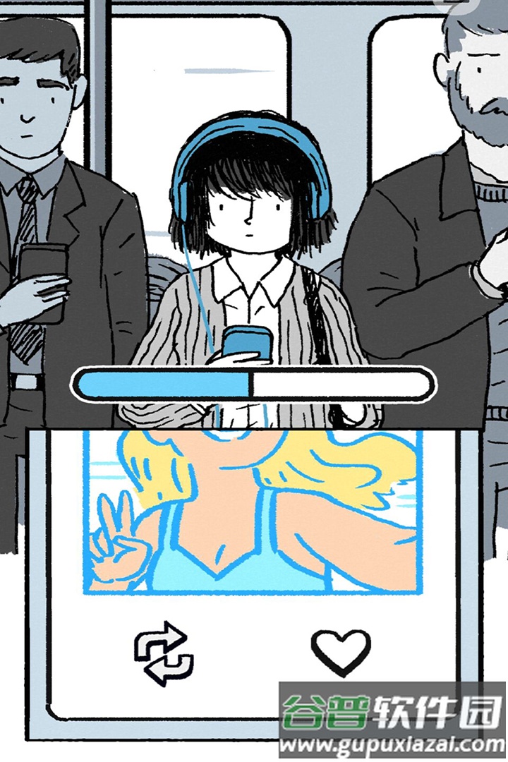 逝去的爱九游版截图4