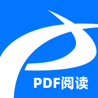 讯编PDF阅读器最新版本v1.1.0
