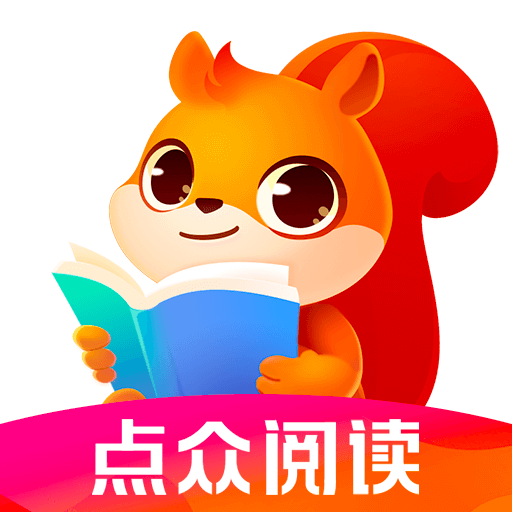 点众阅读app下载官方(点众小说)v7.2.0