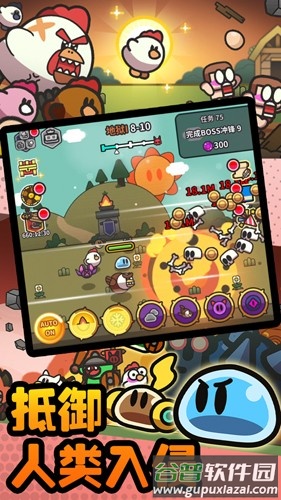 小猪大冒险史莱姆大冒险手机版下载(Legend Slime安装器)截图2