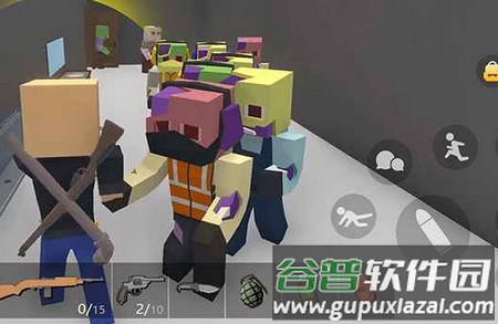 末日生存僵尸世界