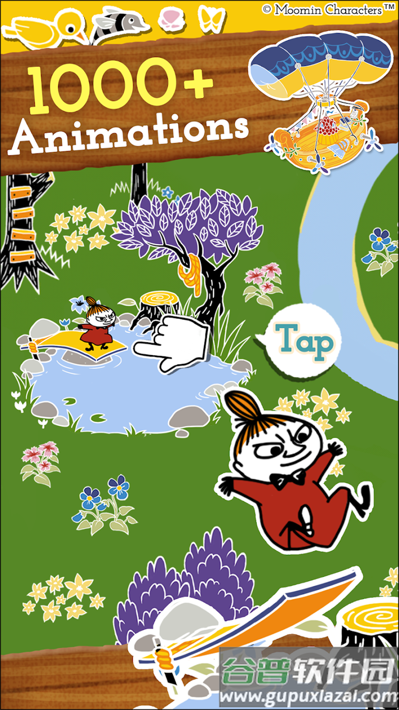 姆明的生活游戏汉化版