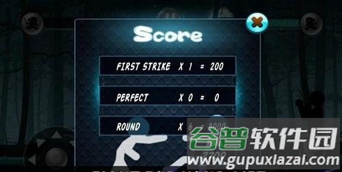 火柴人格斗暗影战士游戏截图4