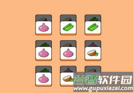 最牛挑战万宁版