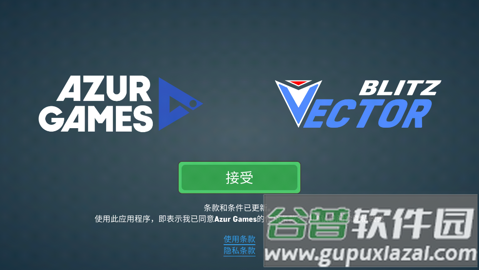 火车模拟器2游戏(Train Simulator 2)