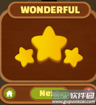 让我连连看红包版