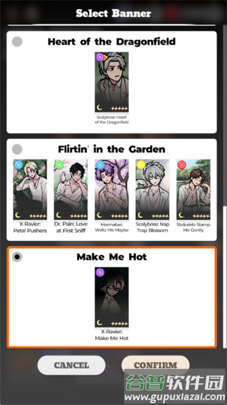 Lovely Wisher恋与深空抽卡游戏截图1