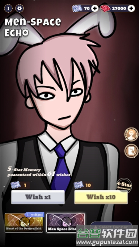 Lovely Wisher恋与深空抽卡游戏截图3