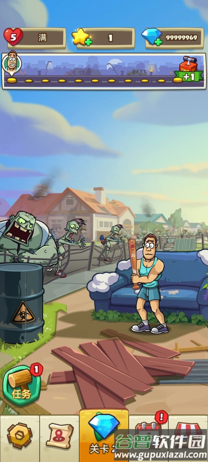 破坏者乐趣2破解版