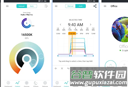 myAI手机软件, myAI手机软件