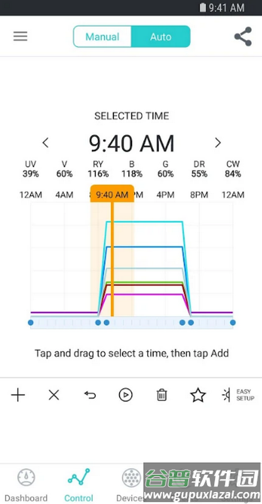 myAI水族灯光软件截图2