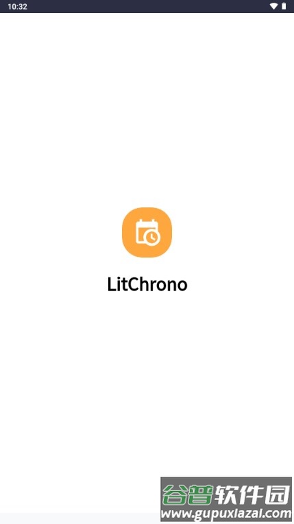 LitChrono web时钟截图1