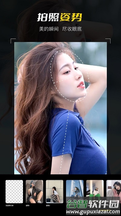 酷库官方版截图2