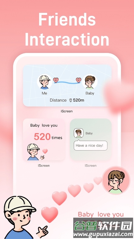 我的桌面iScreen官方版手机版截图3