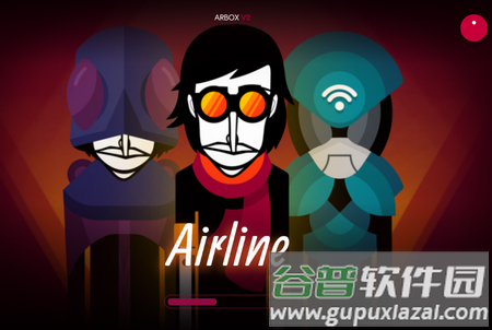 节奏盒子Augury模组.apk