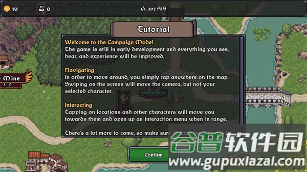 迪斯隆之剑最新版截图4