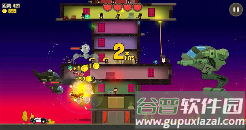 疯狂外星人(Aliens Drive Me Crazy)手游截图1