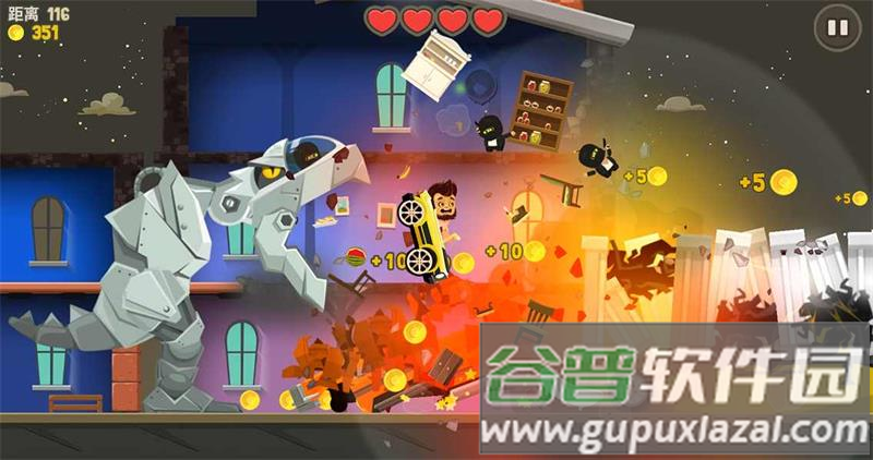 疯狂外星人(Aliens Drive Me Crazy)手游截图2